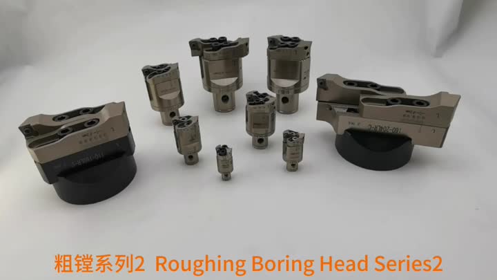 Boughing Boring Head Series2