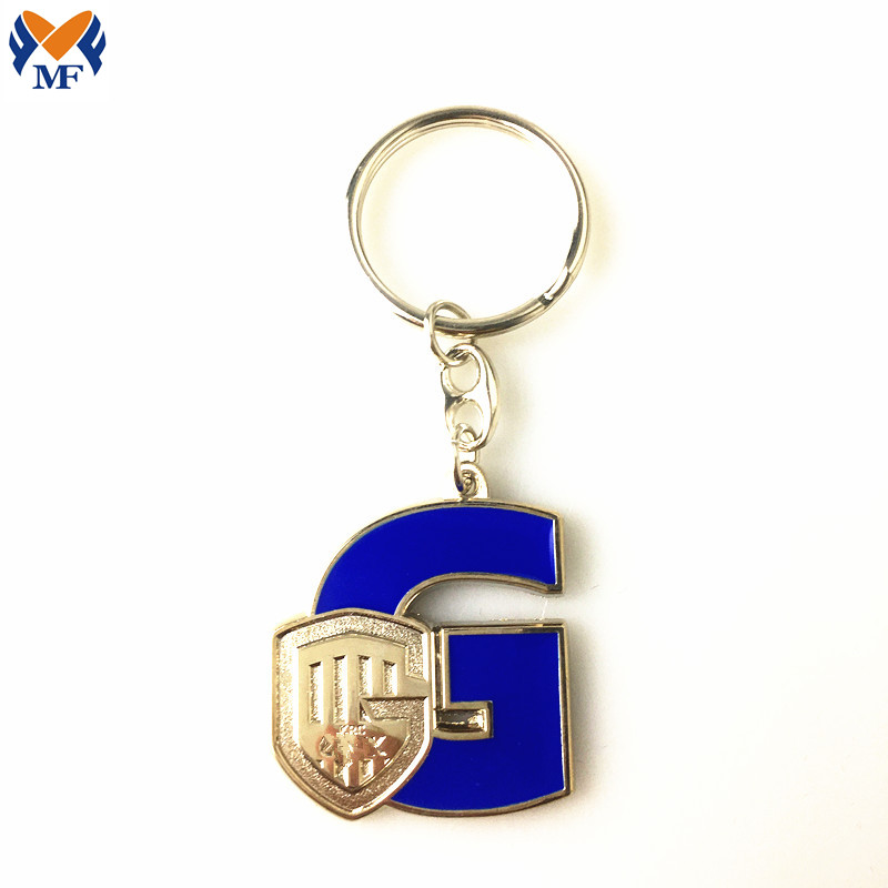 Letter Logo Keychain