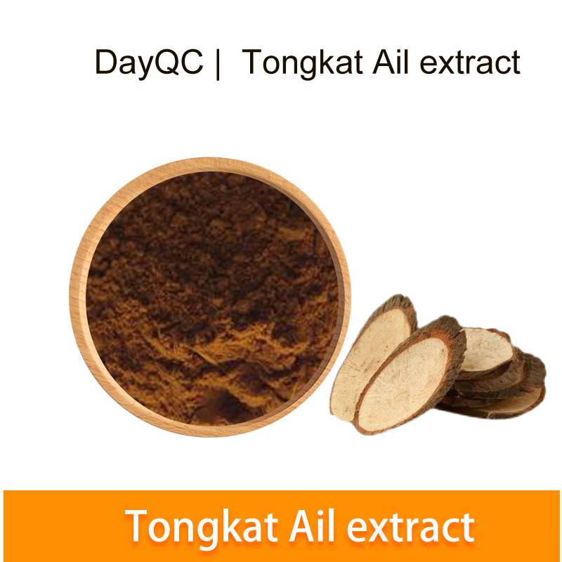 Tongkat ail抽出物