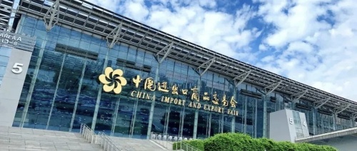 Jiangsu Kelide Electric Co., Ltd. arrived at the Canton Fair and showcased its core products