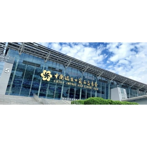 Jiangsu Kelide Electric Co., Ltd.는 캔톤 페어에 도착하여 핵심 제품을 선보였습니다.