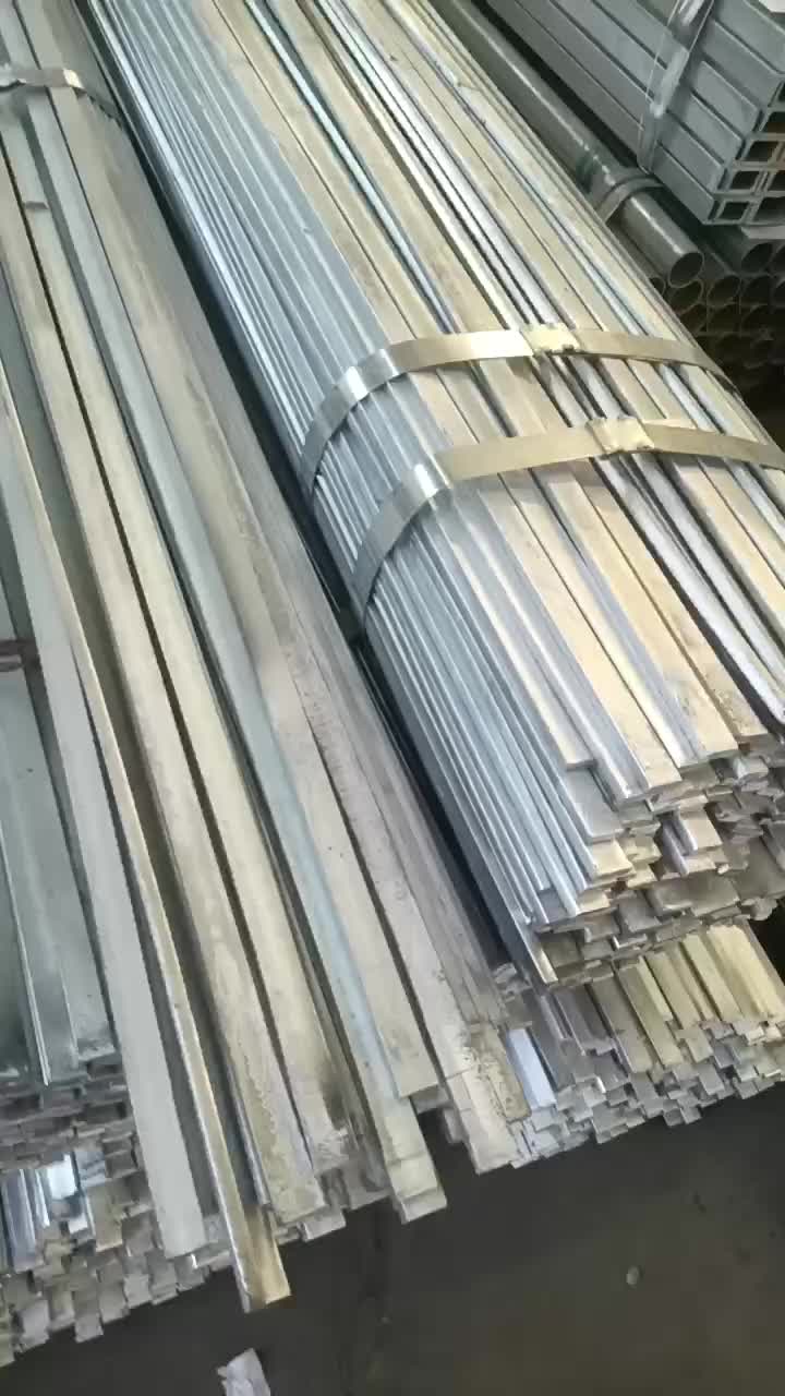 Flat Steel Video 5