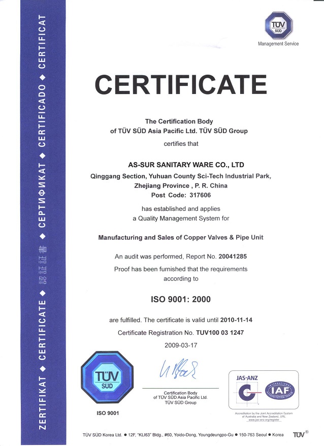 TUV Quality System certificate