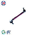 Adjustable Sway Bar Link Rod ZM240295M12340Q for Peugeot 307, 206, 2081