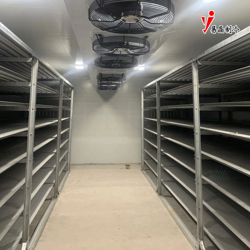 Changzhou Yijing fortalece portfólio de refrigeração industrial com câmara fria