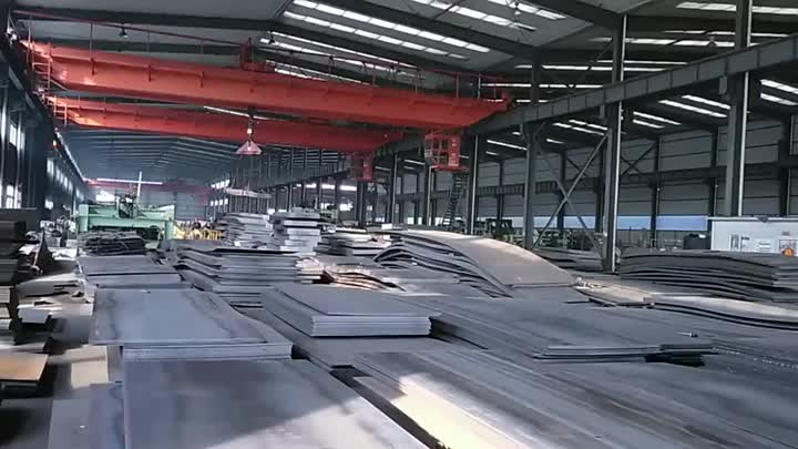 Carbon steel plate