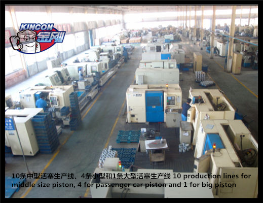 KINCON POWER TECHNOLOGY CO.,LTD