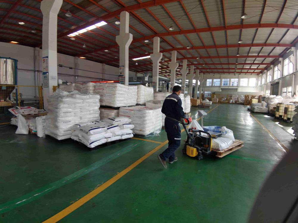 Factory