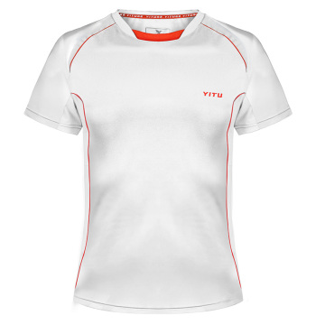 Ten of The Most Acclaimed Chinese Polyester T Shirts Manufacturers