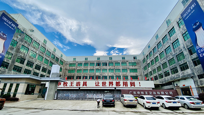 Guangdong Smoow Sanitary Ware Co.,Ltd
