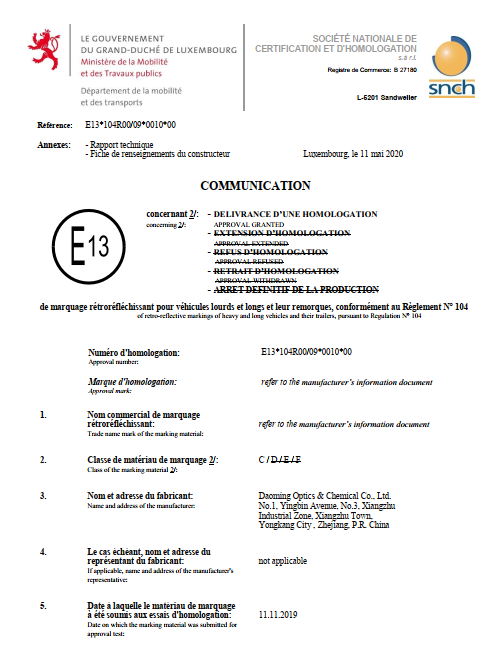 ECE104 certificate 