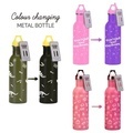 Stainless Steel Thermochromic Water Bottle for Outdoor Sports and Gym - 750ml1