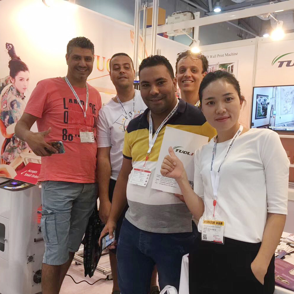 mobile phone case printing machine exhibition