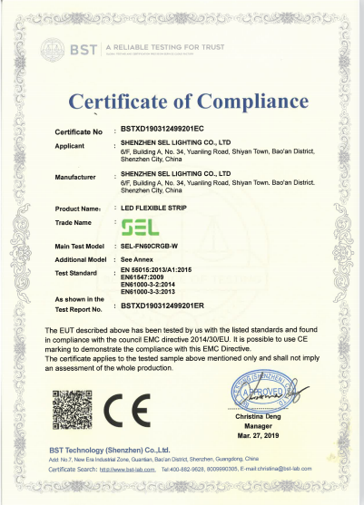EMC certificate