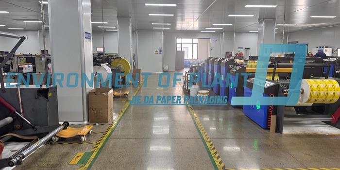 Paper bag factory