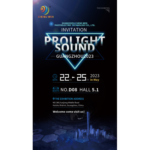 2023 Guangzhou Pro Light+Sound Exhibiton