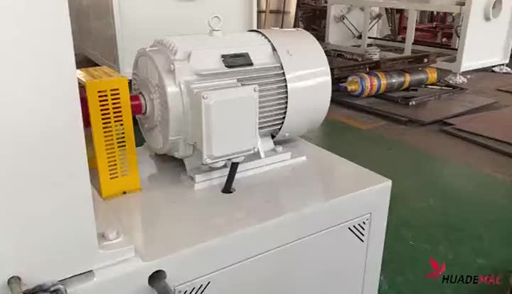 UPVC granule making machine .MP4