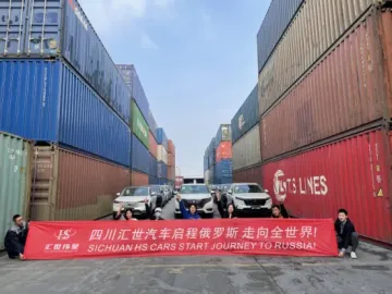 RAV4 Dual Engine E+ Plug-in Hybrid Vehicle New Energy Vehicle Produced in China The Most Popular Car in Russia and The Most Popular Car in 20231