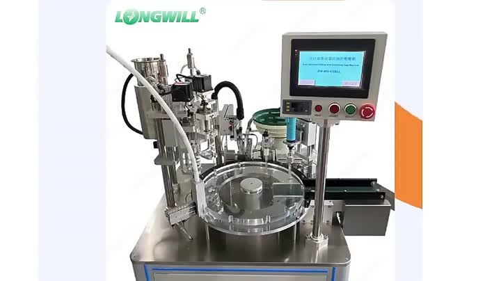 FC01 Máquina de enchimento de cartucho automático (1)