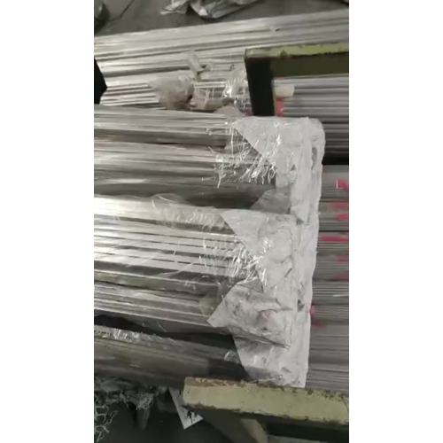 China Stainless Steel Pipes Manufacturer and Supplier