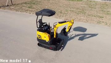 HX17 NEW