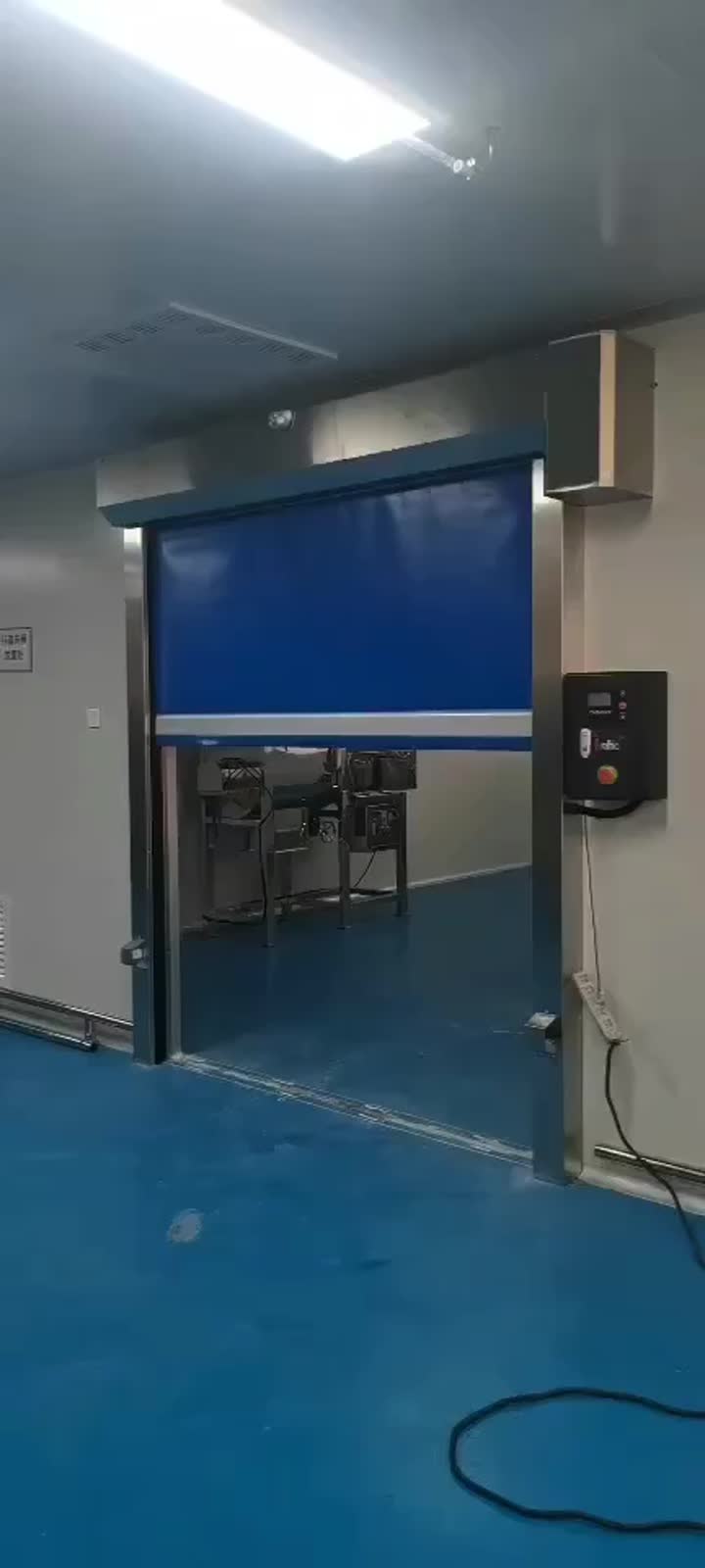 PVC Fabric High-speed Door 