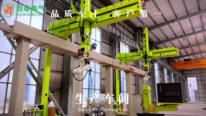 Jutai transformer production workshop