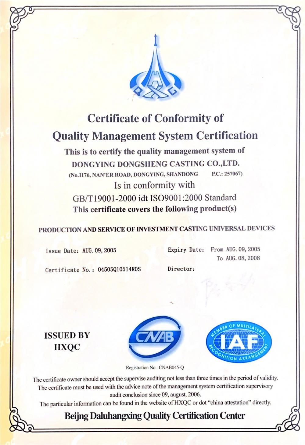 ISO9001:2000