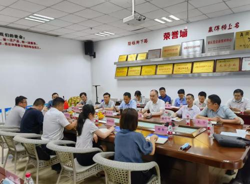 A delegation of 13 people, including Du Xuanchen, deputy general manager of Anhui Harbour and Port Group Party Committee, came to Anhui Jinyuan Group for research.