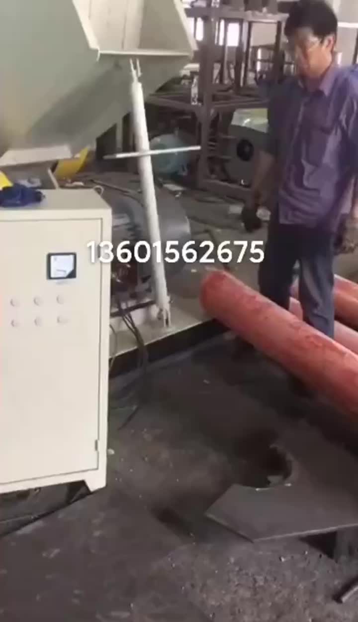 Brecher PE PVC.mp4