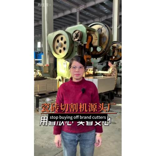 أدوات عمل البلاط عالية الجودة من FUZHEN