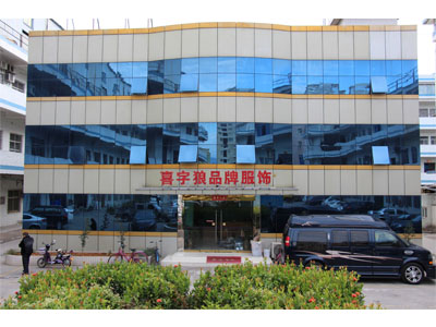 Dongguan Caisi Industry CO.,LTD