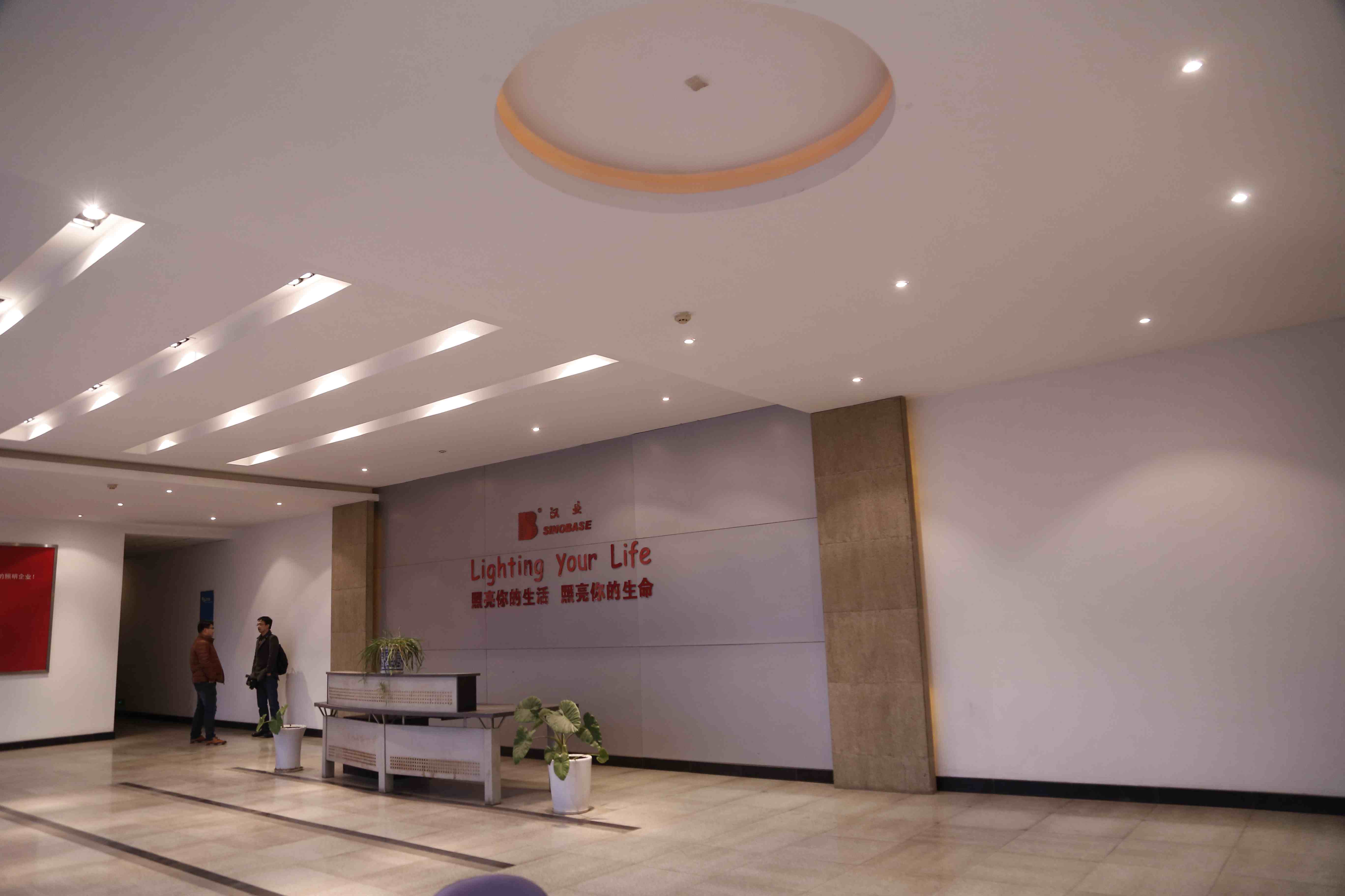 Sinobase Tech-Industrial Co., Ltd.