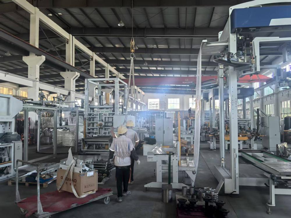 Factory