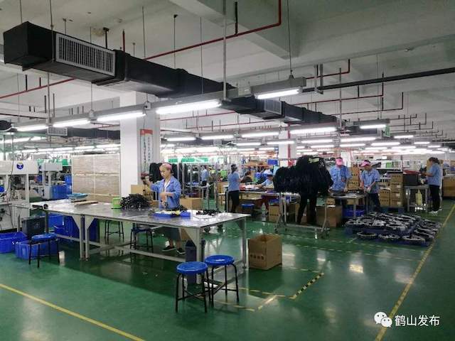 Feyvan Electronics Technology Co., Ltd.