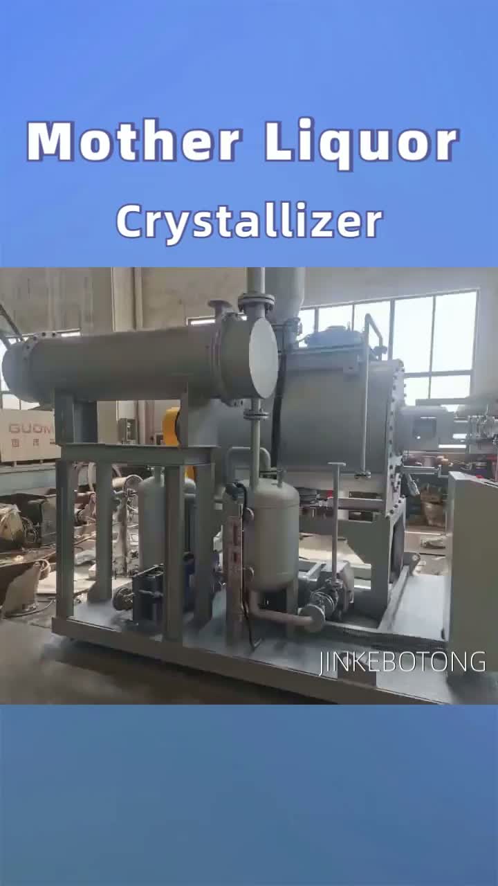 Waste liquid evaporator1