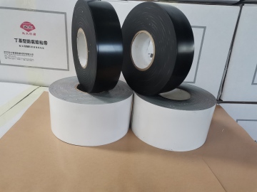 Yellow polyethylene adhesive tape