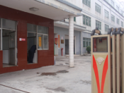 SHEN ZHEN HAO XIAN LONG TECHNOLGY.CO.,LTD