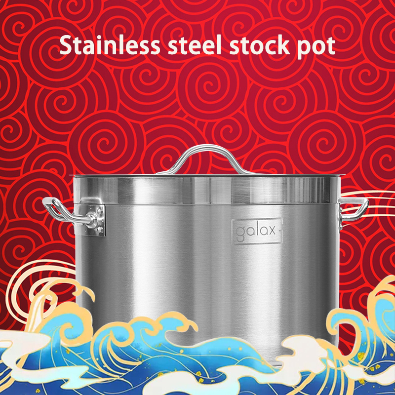 Stainless Steel Soup Pot Daily display