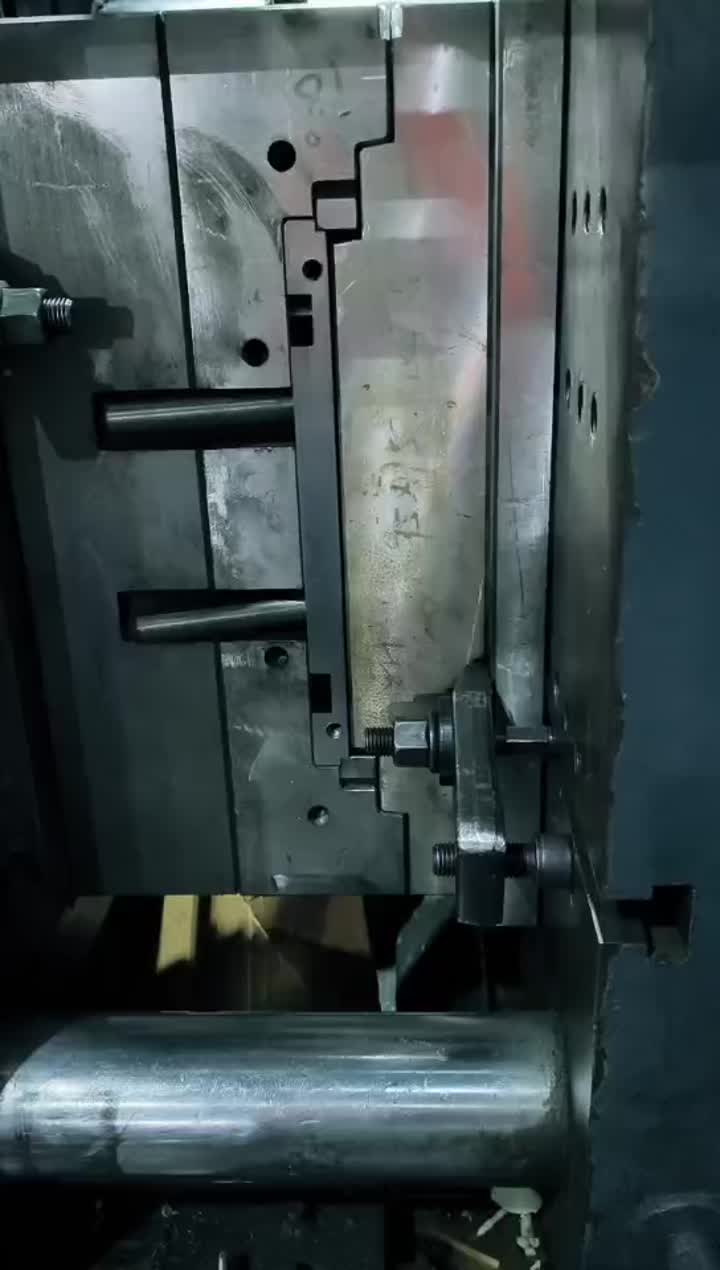 latch lock injection mold