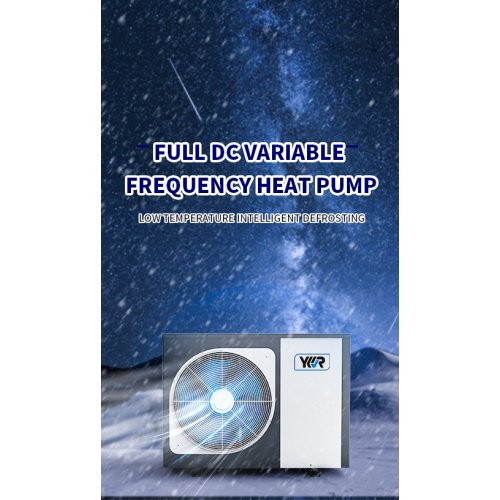 The YKR Residential Heat Pump Systems Offer the Following Five Benefits