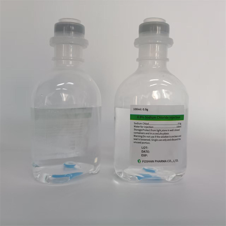 Sodium Chloride Injection vedio