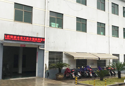 NINGBO HAISHU TAIGANG MACHINERY CO.,LTD
