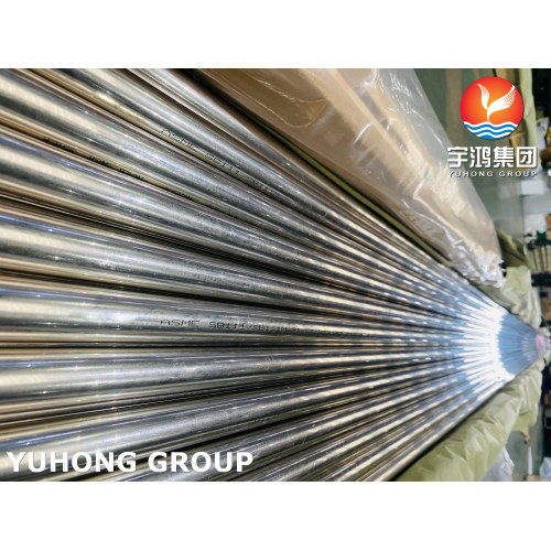 Yuhong News ASME SB111 C71500 70-30 COPPER-NICKEL ALLOY SEAMLESS TUBE