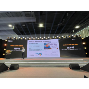 The road to the aftermath of the LED lighting market