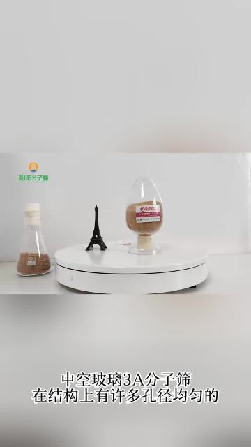 Hollow glass 3A molecular sieve