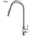 Kitchen Sink Faucets, Grifos de Cocina, Torneira Cozinha: 304 Stainless Steel Pull Down Kitchen Faucet1