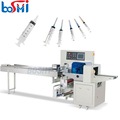 Factory Directly Multiple Surgical Disposable Mask Packing Machine Gauze Cotton Roll Syringe Packing Machine1
