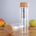 Eco-Friendly Bamboo Lid Double Wall Borosilicate Glass Water Bottle with Tea Infuser - Wholesale1