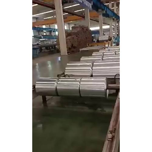 Factory Price Food Grade Coiled Aluminum Foil